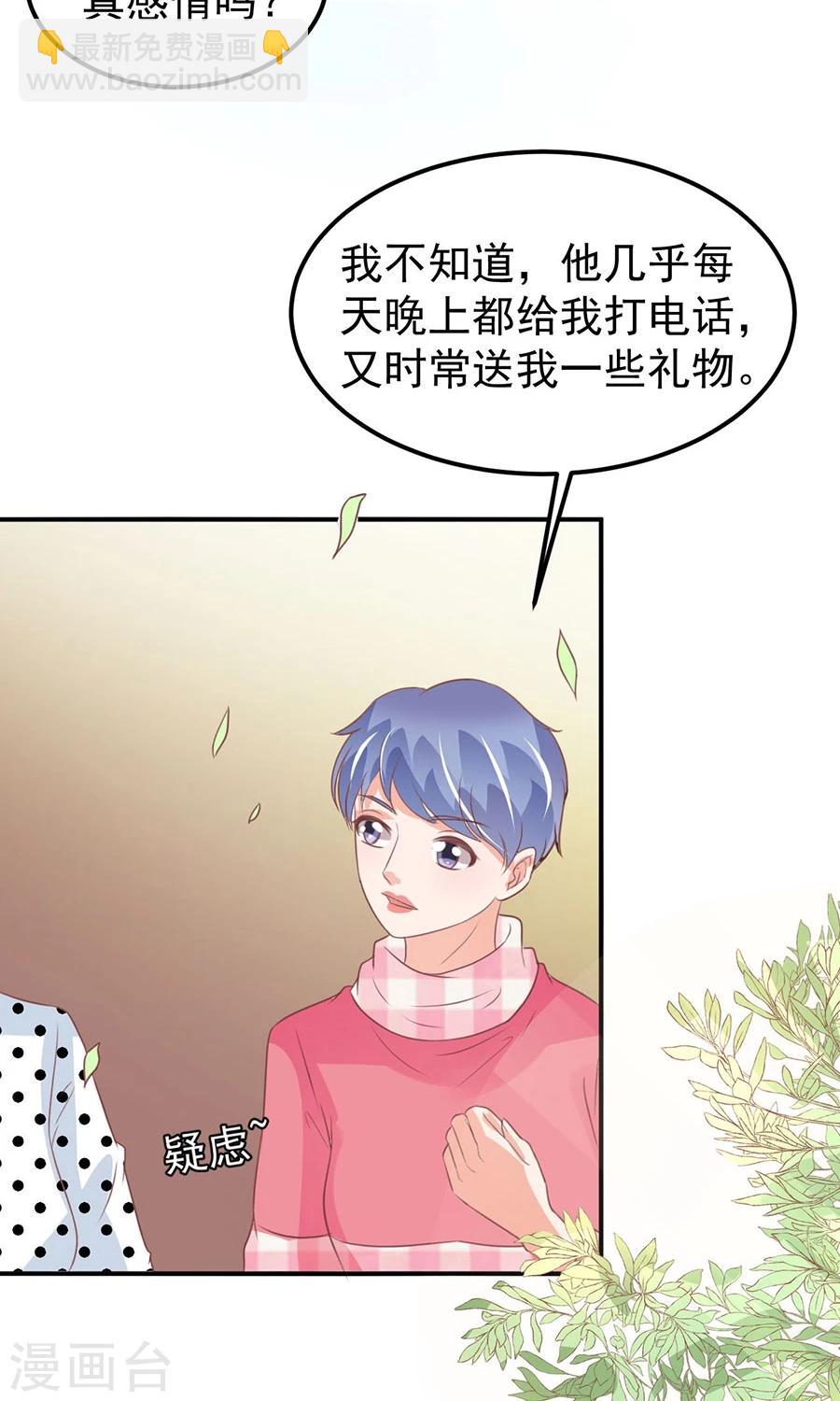 第169话-第169话
