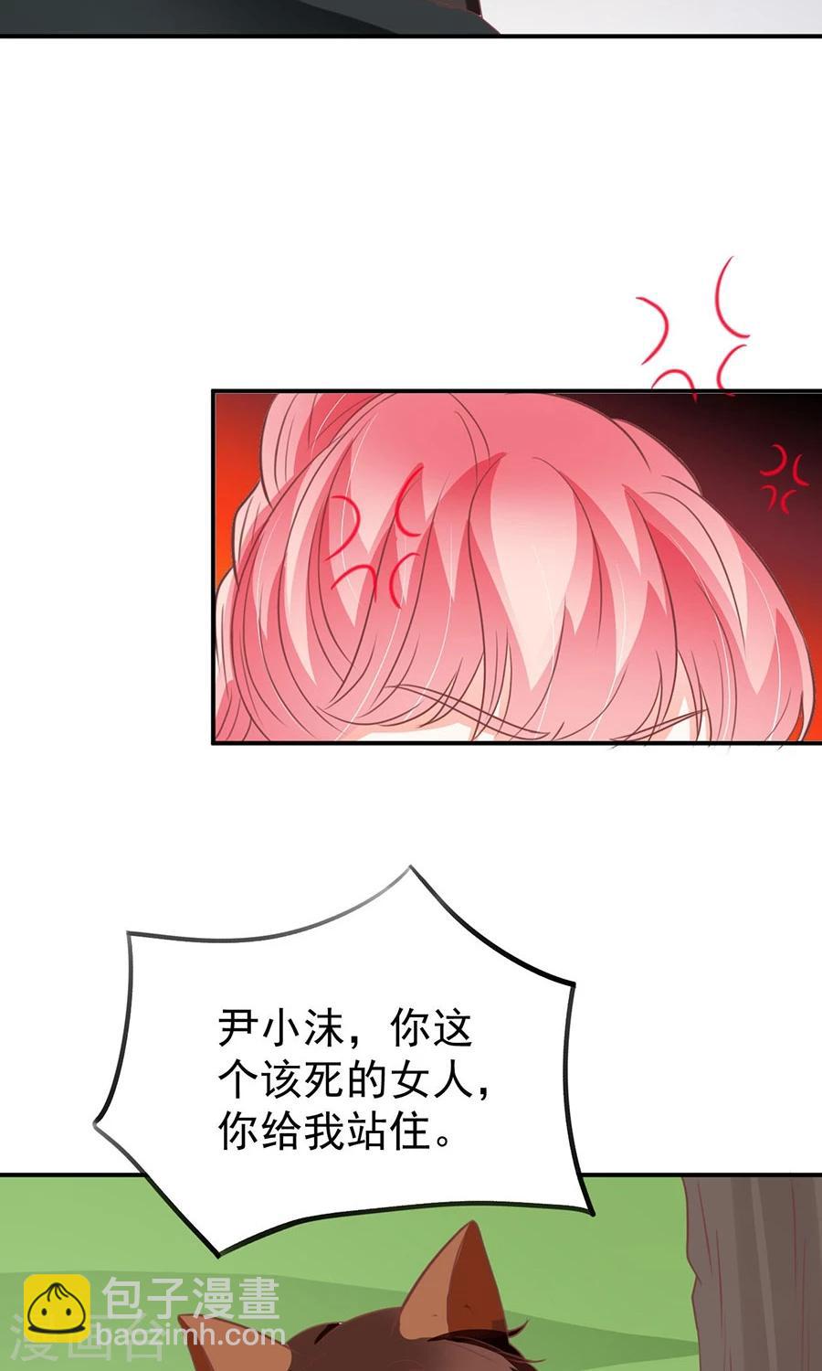 第169话-第169话