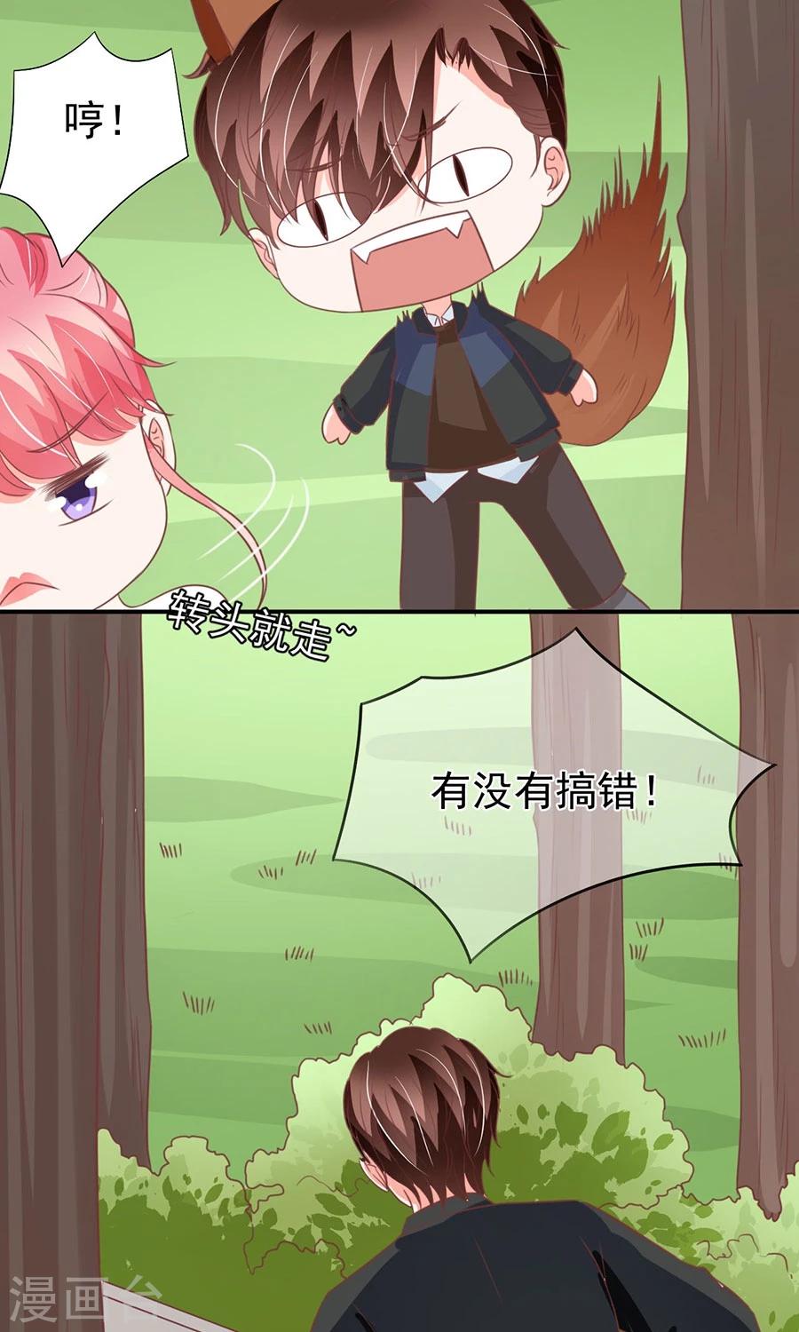 第169话-第169话
