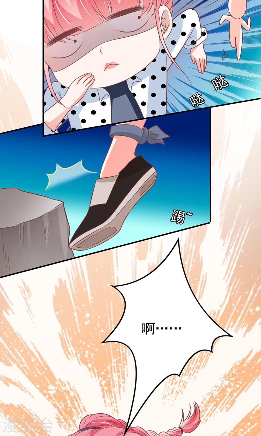 第169话-第169话