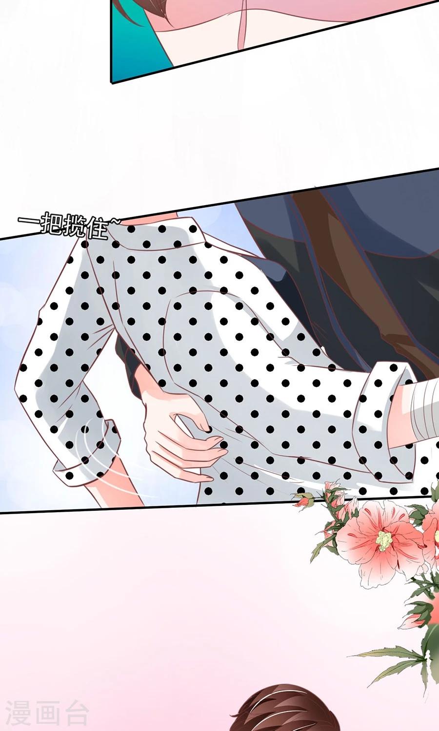 第169话-第169话