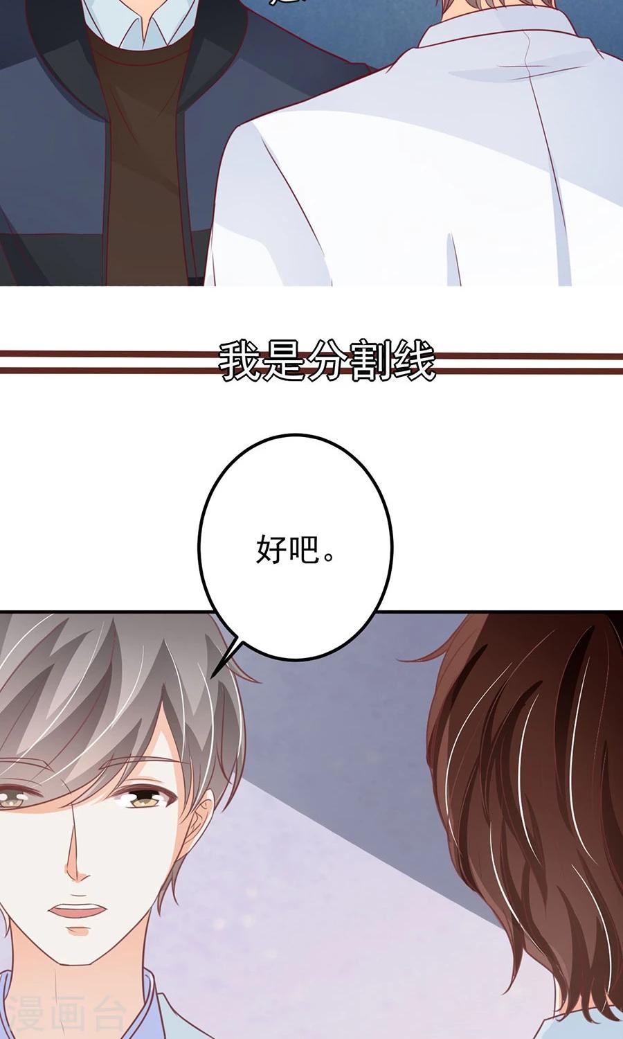 第169话-第169话