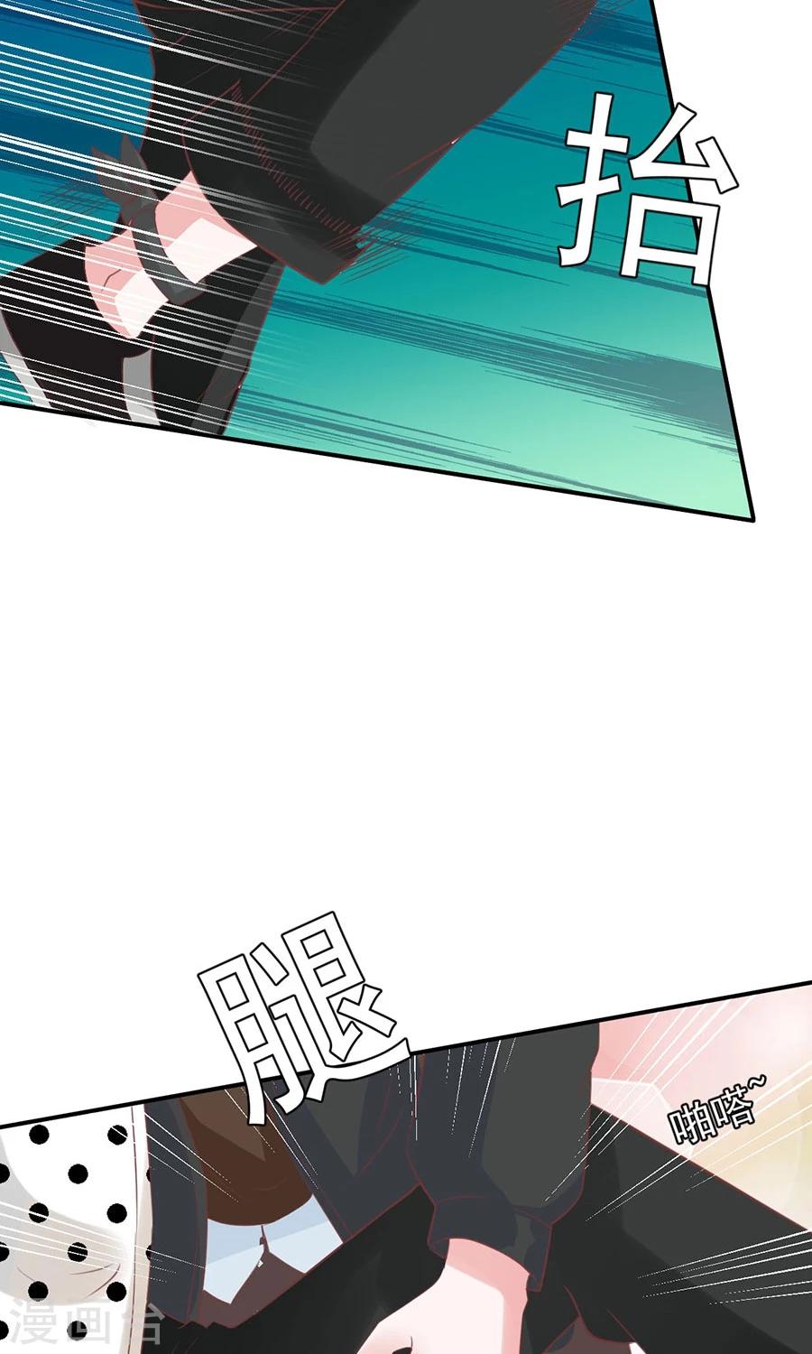 第169话-第169话