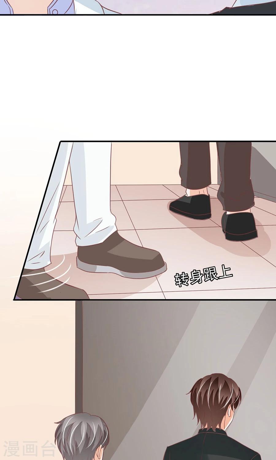 第169话-第169话