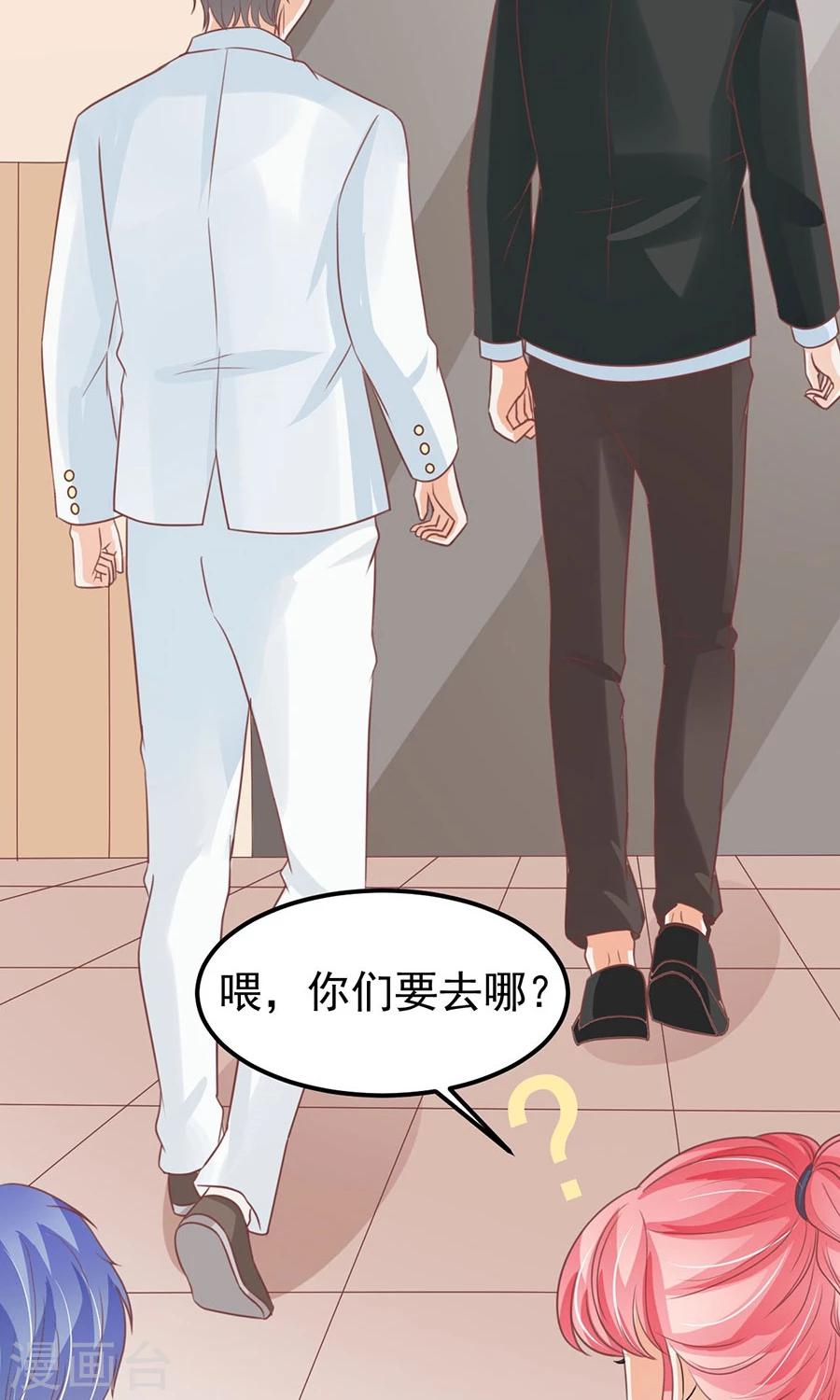 第169话-第169话