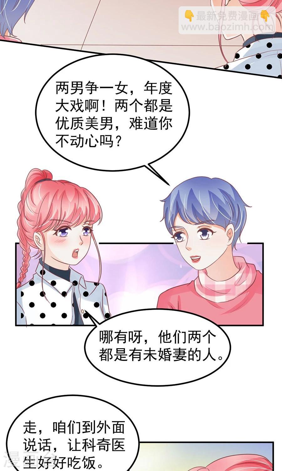 第169话-第169话