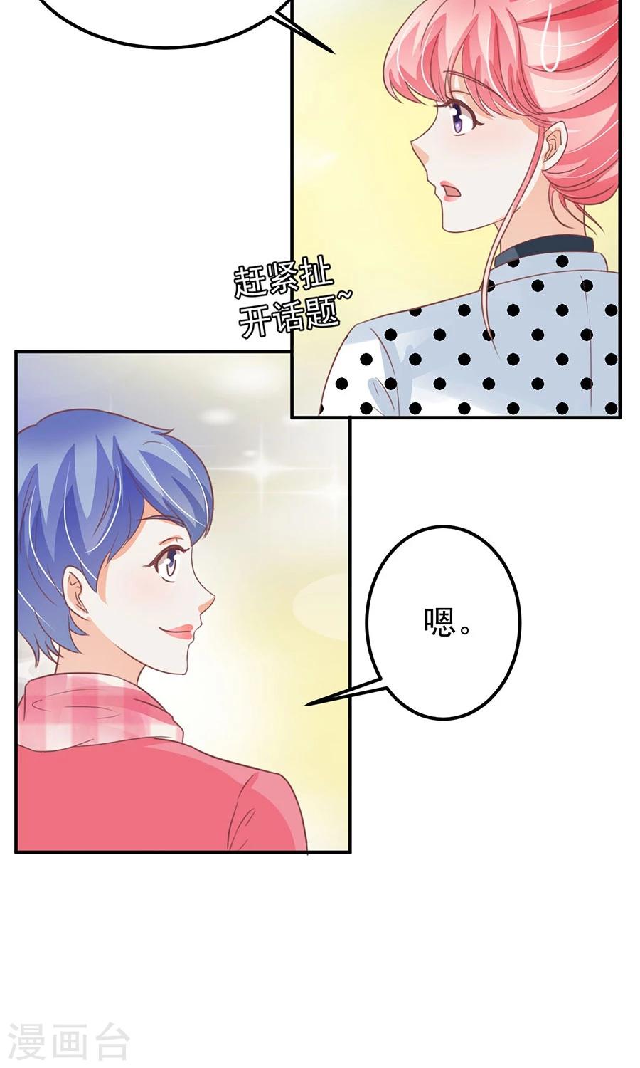 第169话-第169话