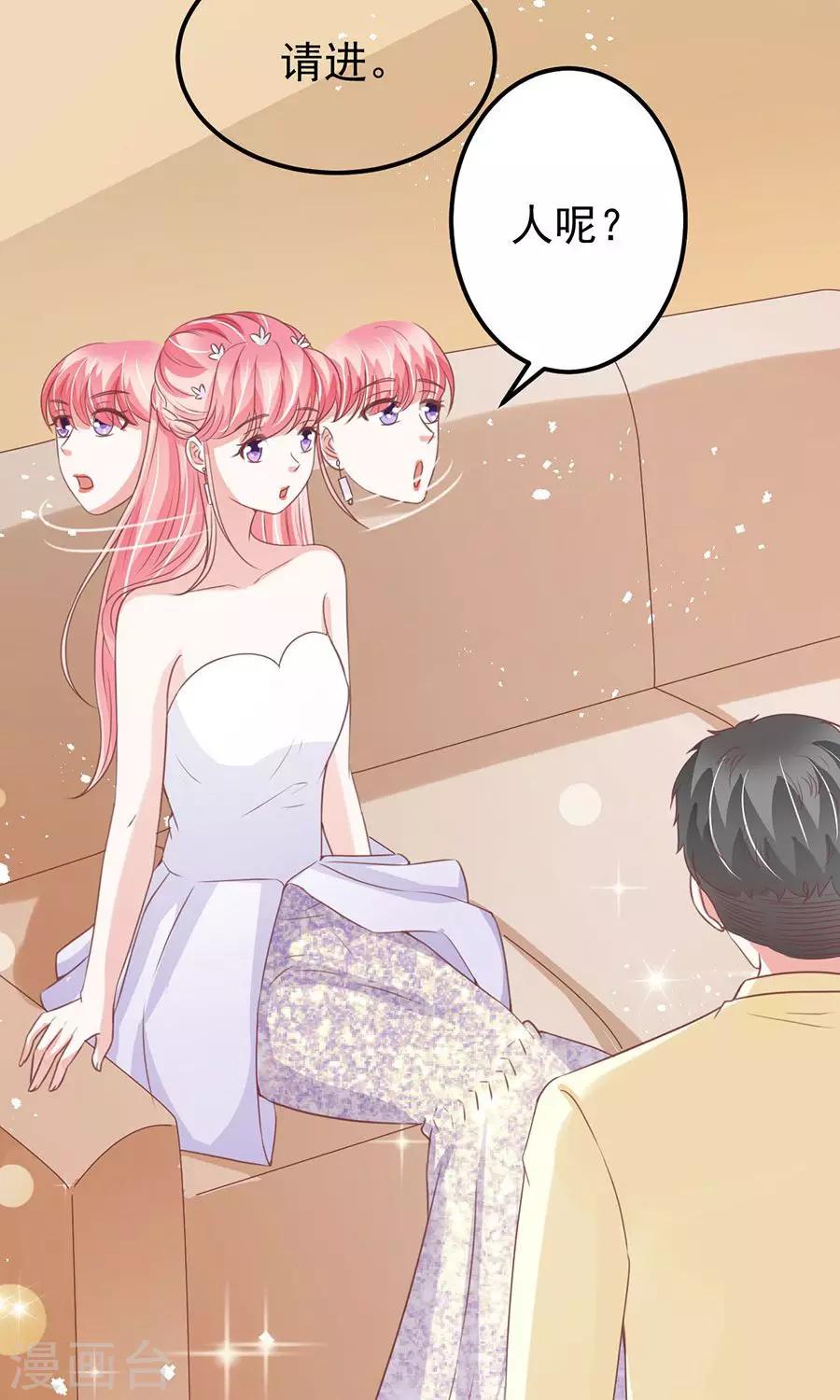 第171话-第171话