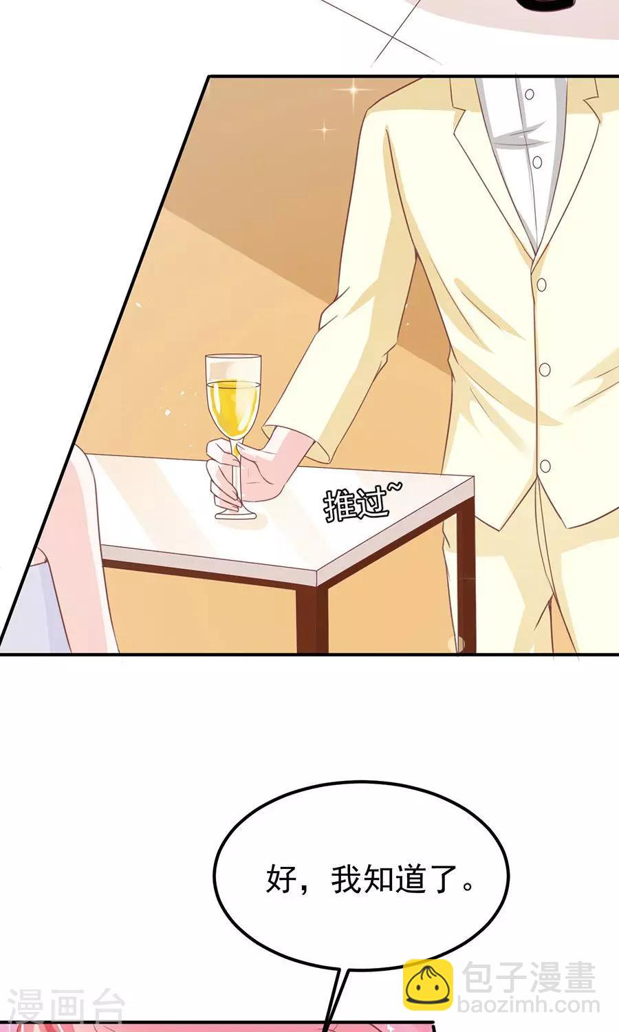 第171话-第171话