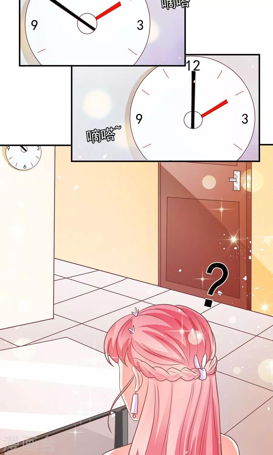 第171话-第171话