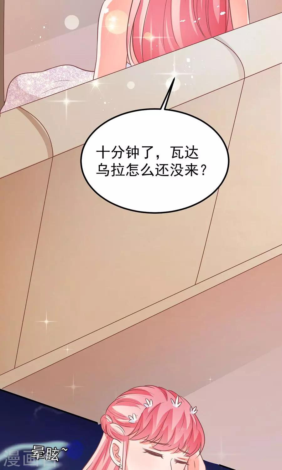 第171话-第171话