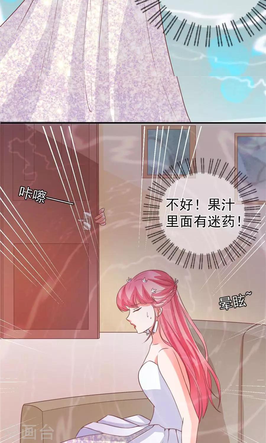 第171话-第171话