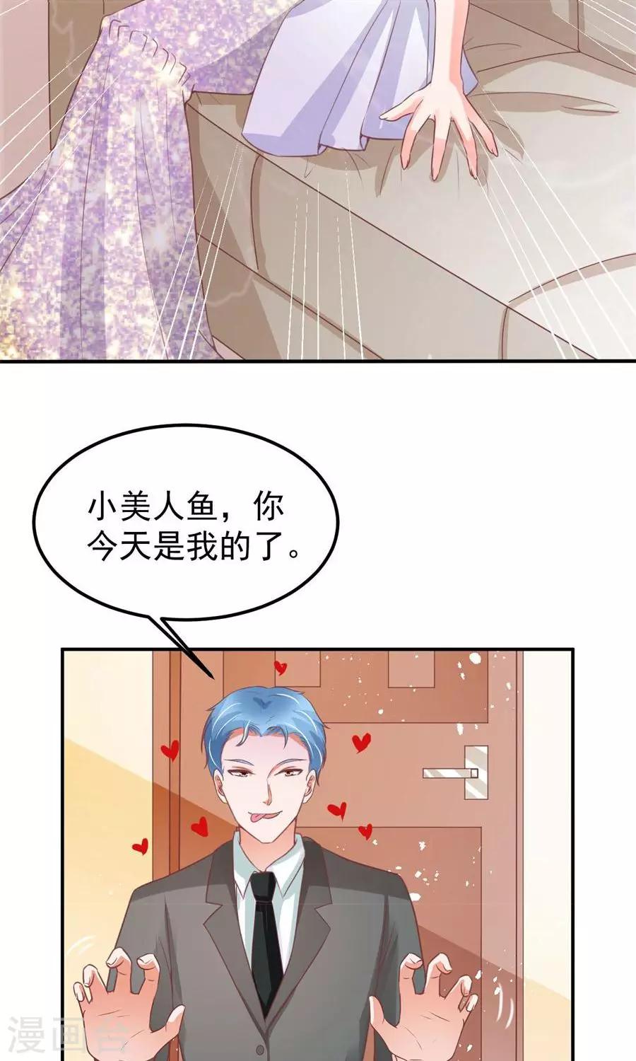 第171话-第171话
