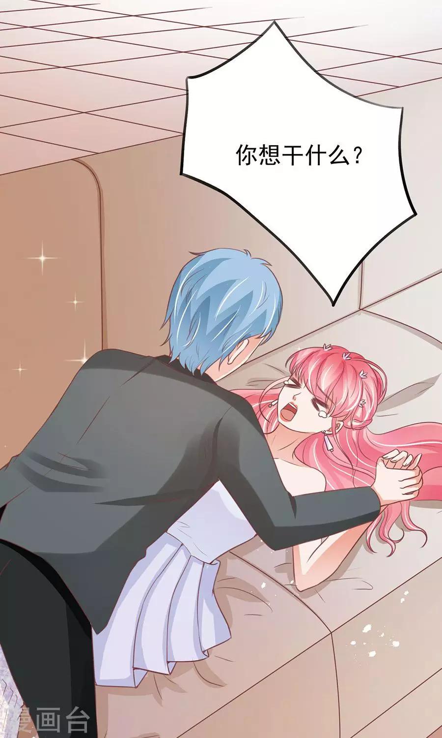 第171话-第171话