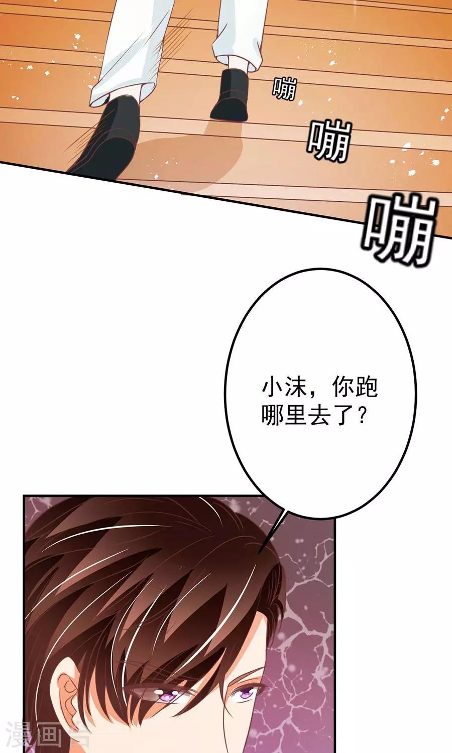 第171话-第171话