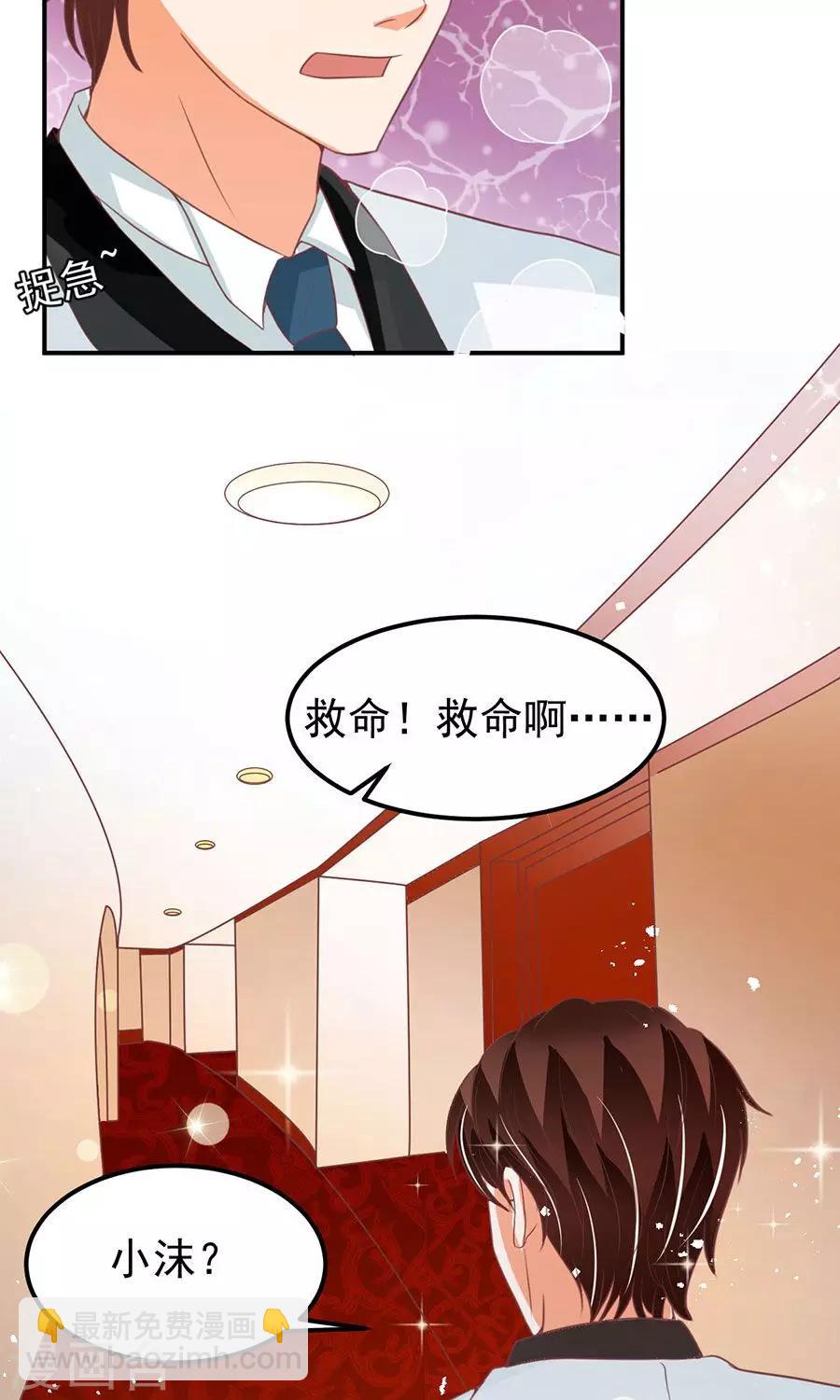 第171话-第171话