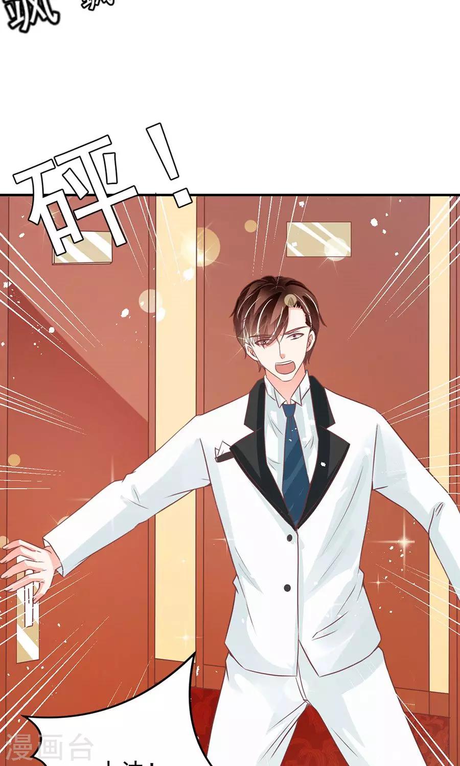 第171话-第171话