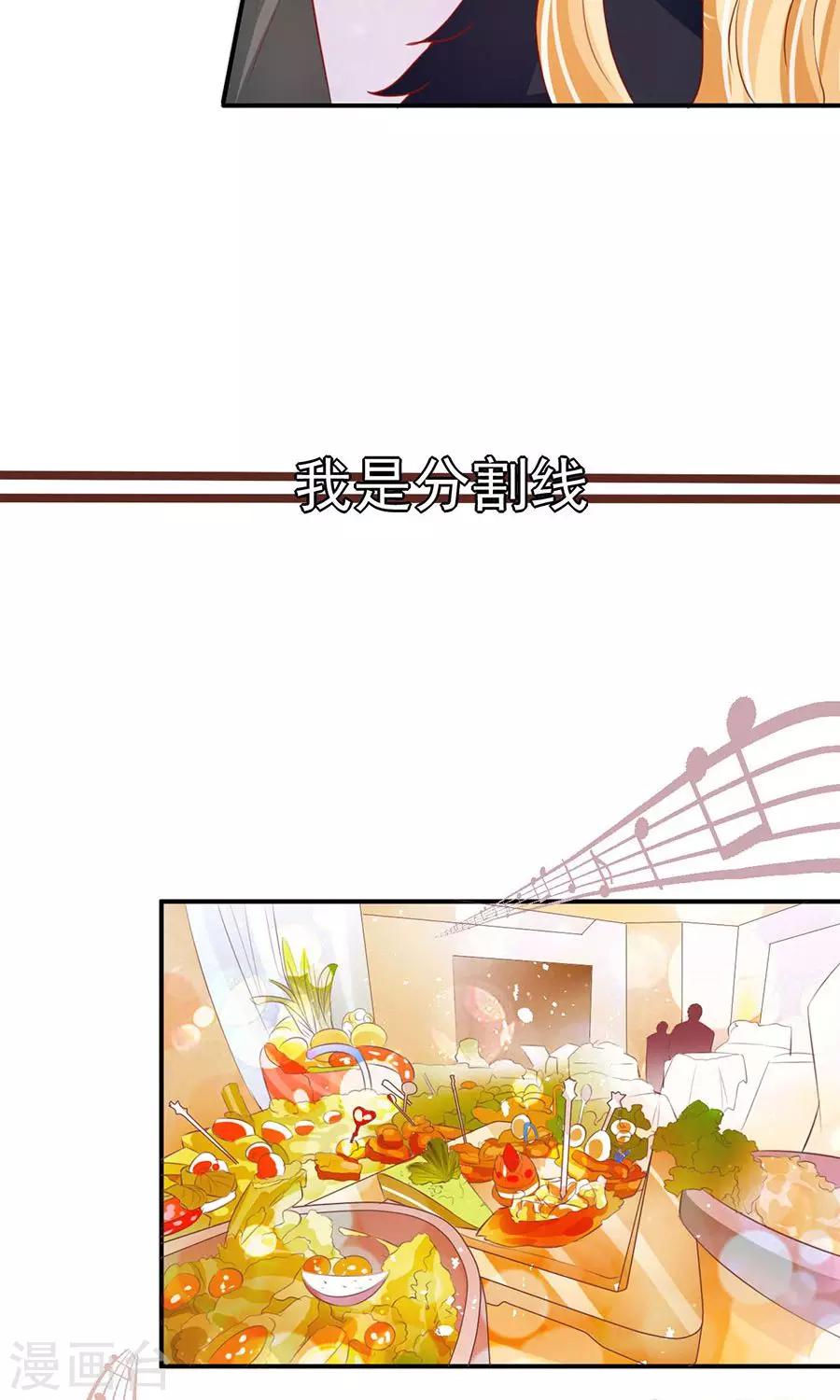 第171话-第171话