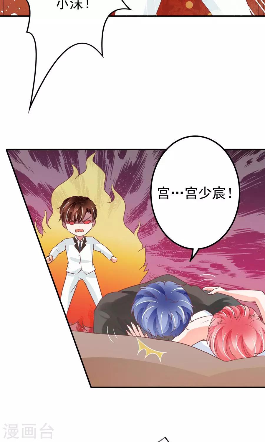 第171话-第171话
