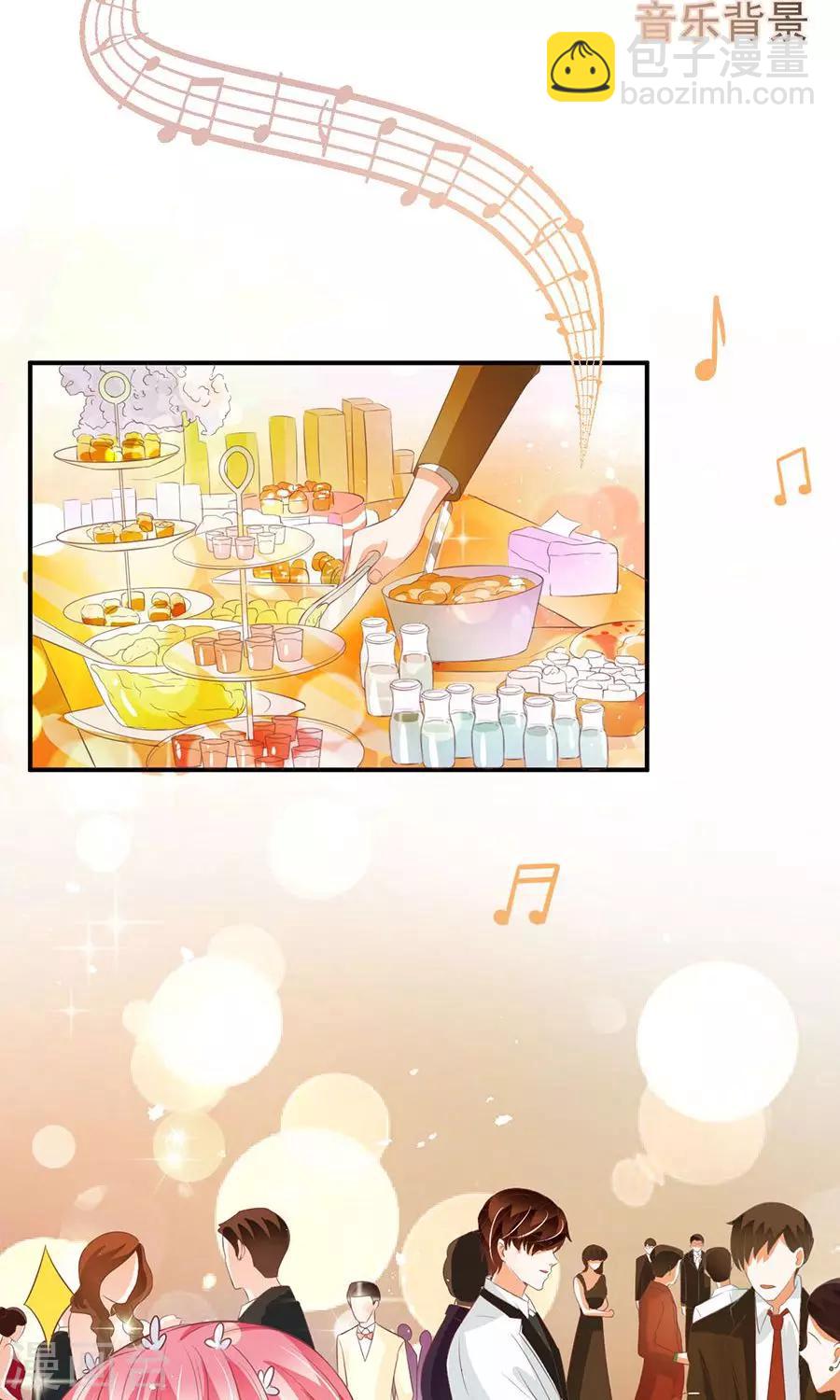 第171话-第171话