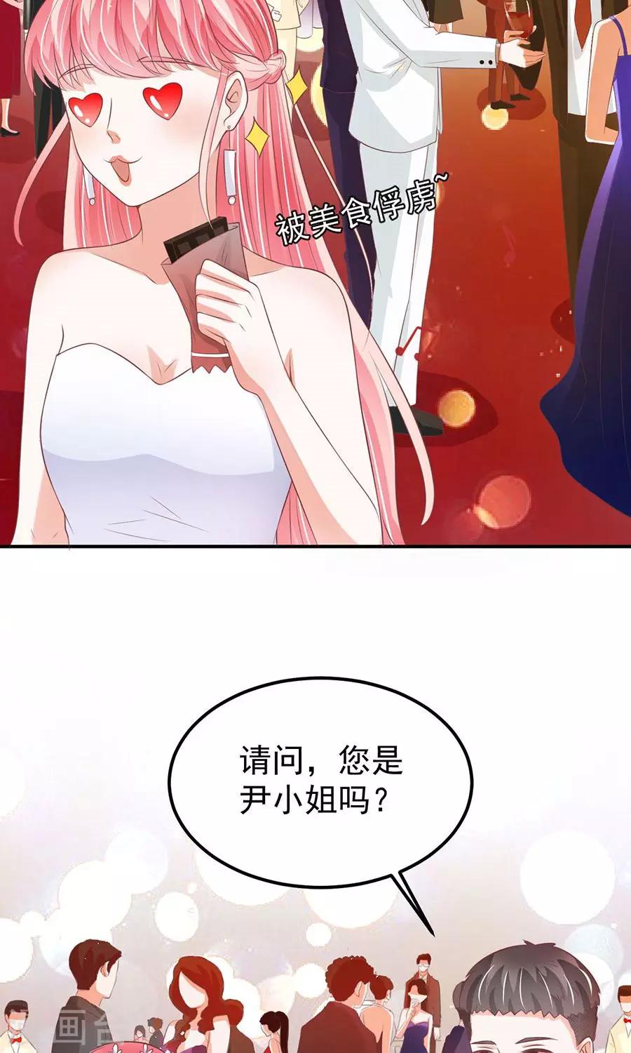 第171话-第171话