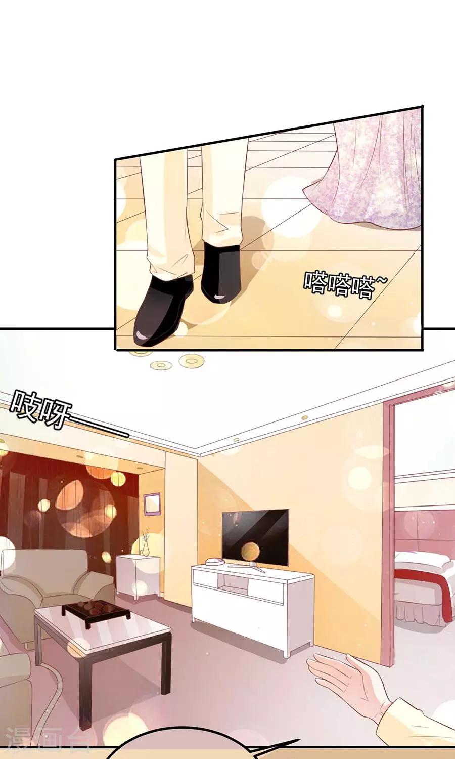 第171话-第171话