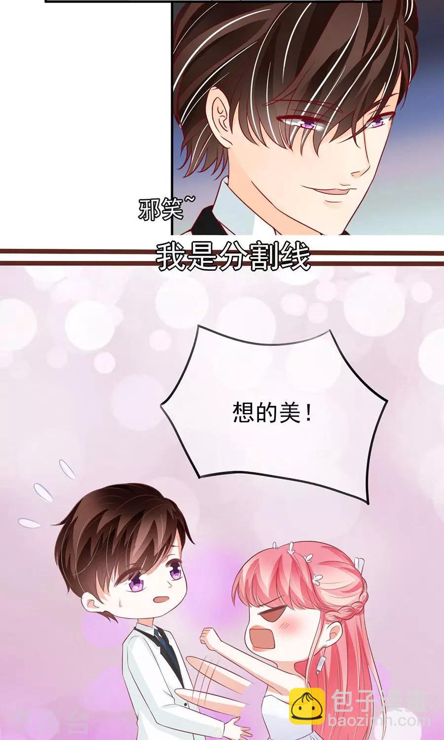 第173话-第173话