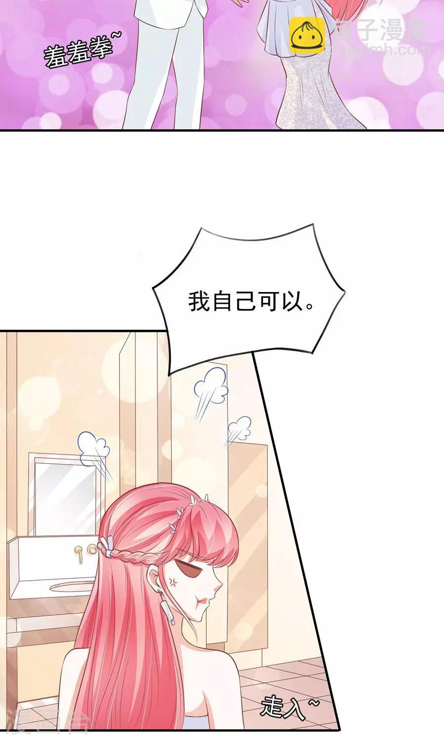第173话-第173话