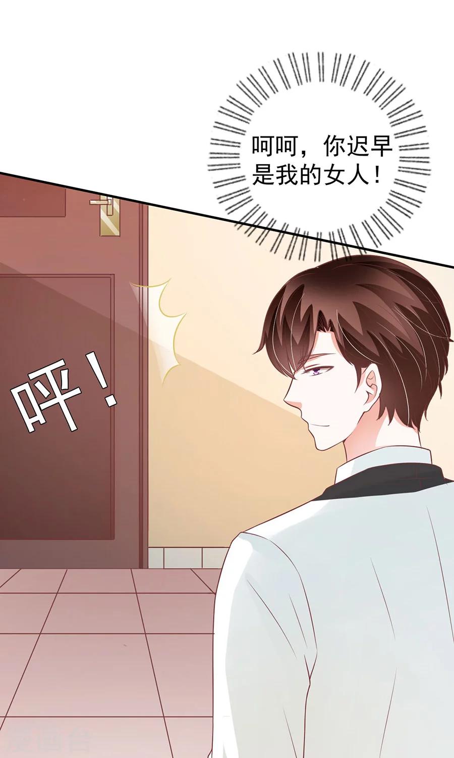 第173话-第173话