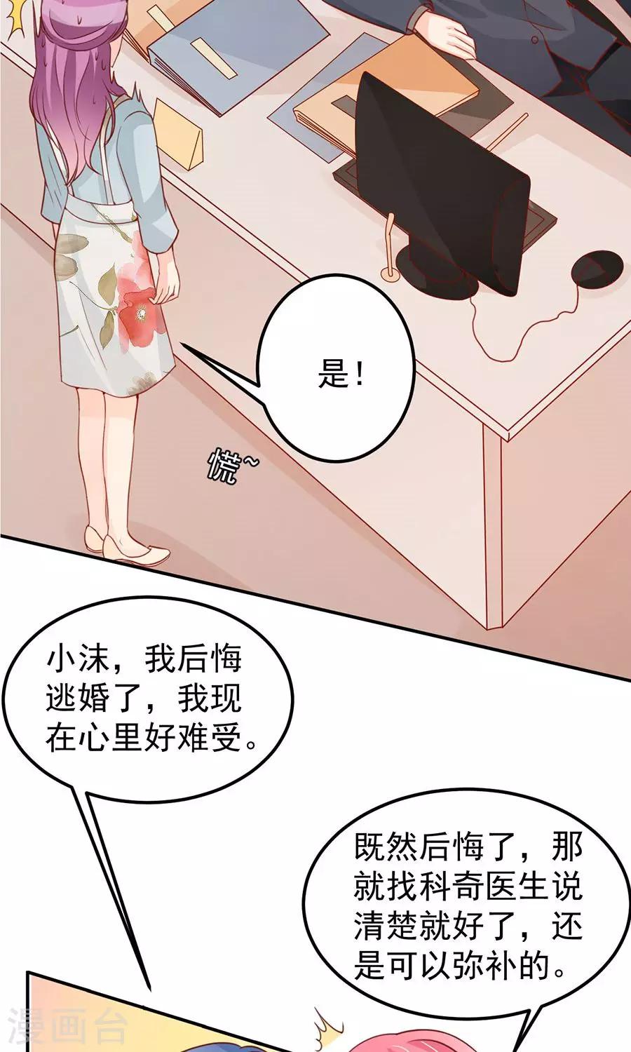 第175话-第175话