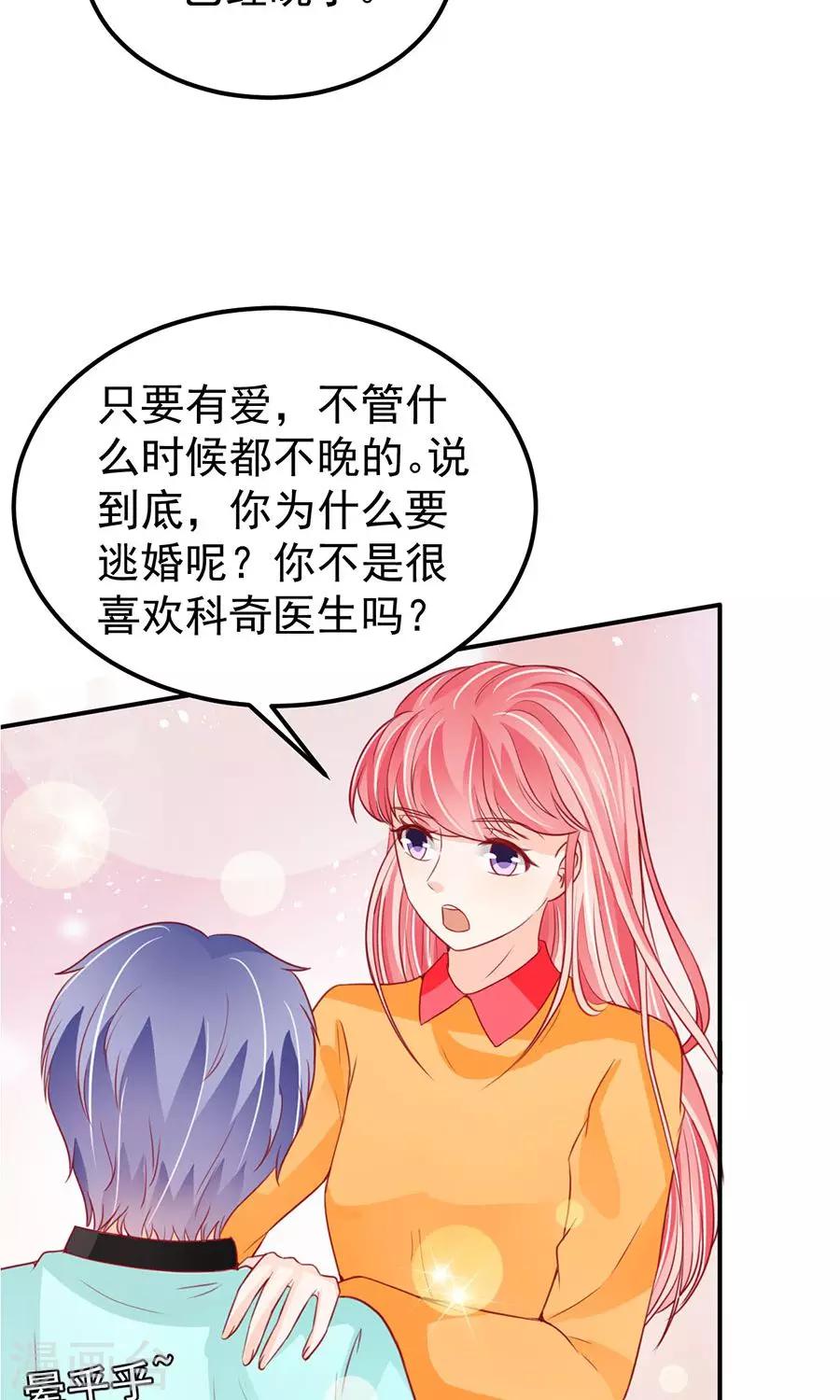 第175话-第175话