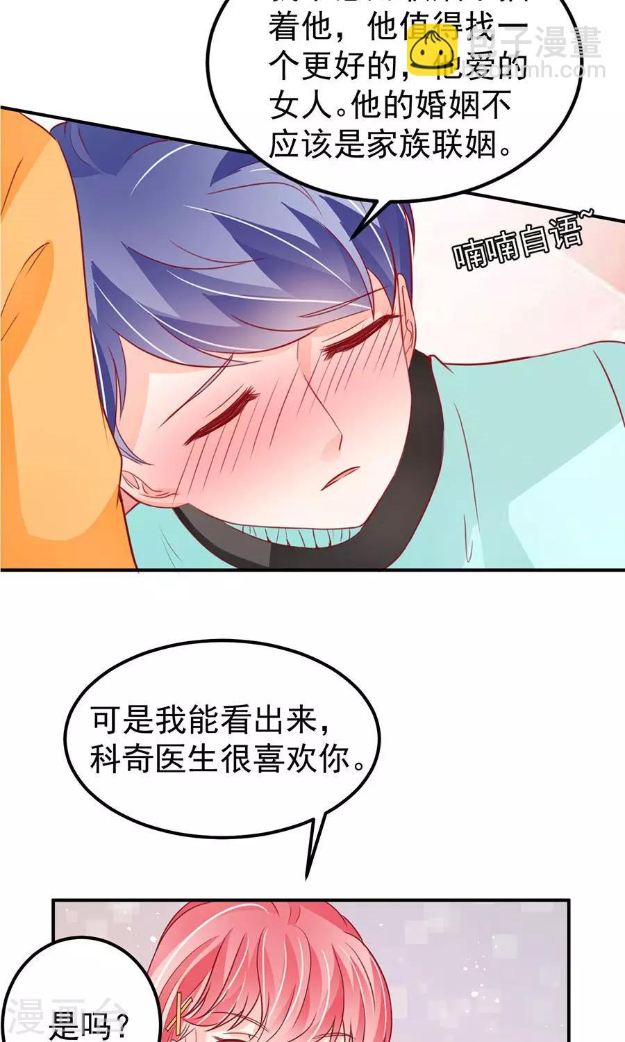 第175话-第175话
