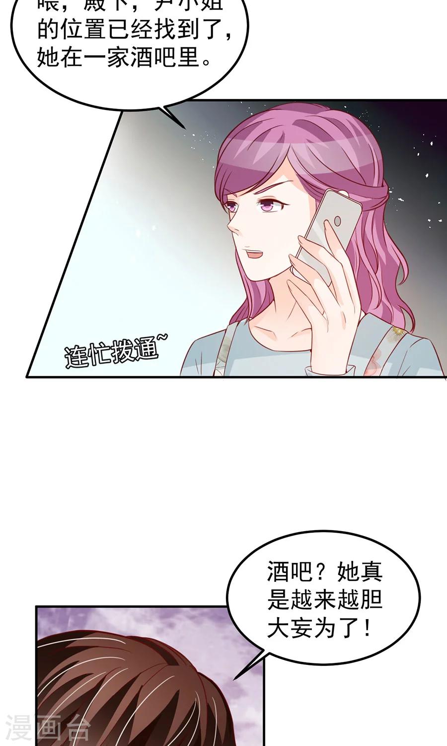 第175话-第175话