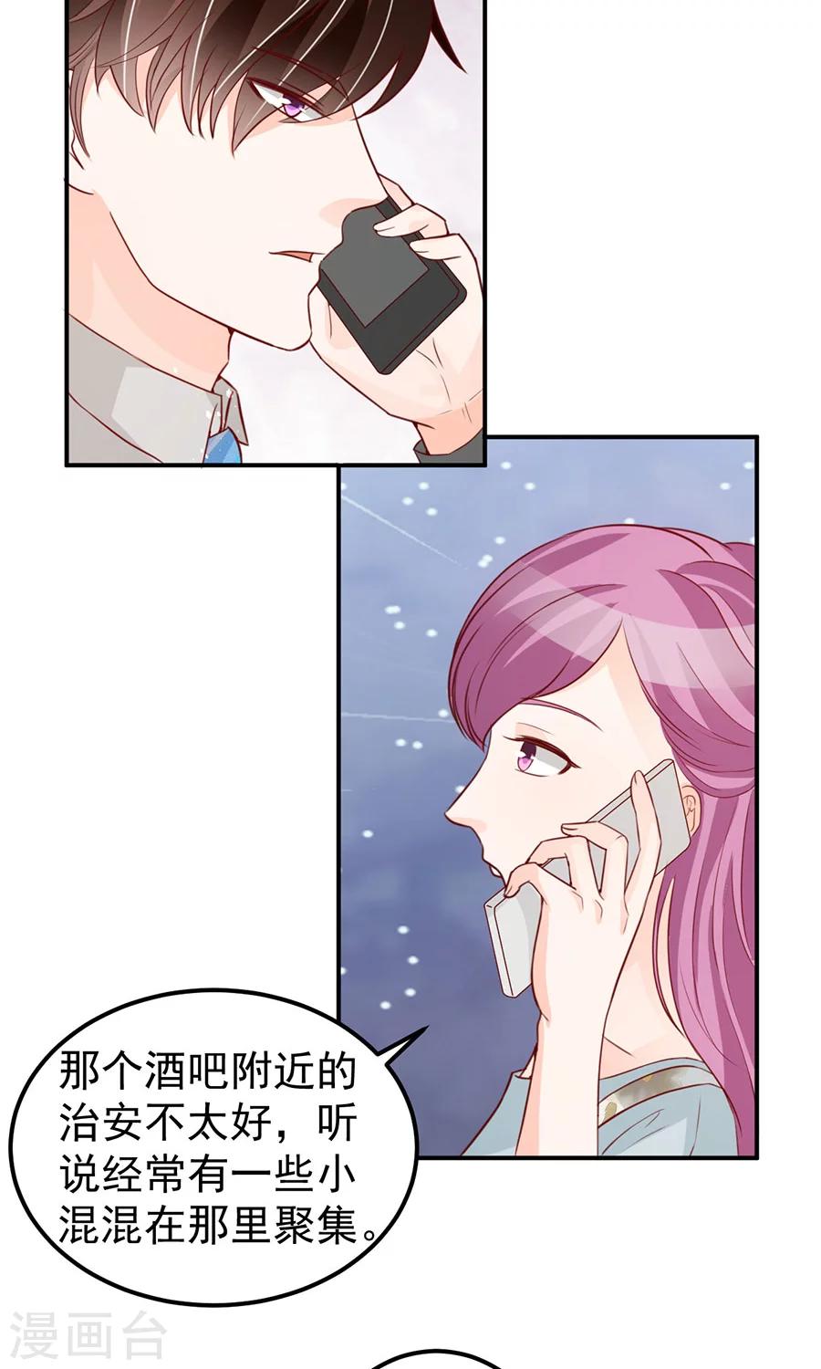 第175话-第175话
