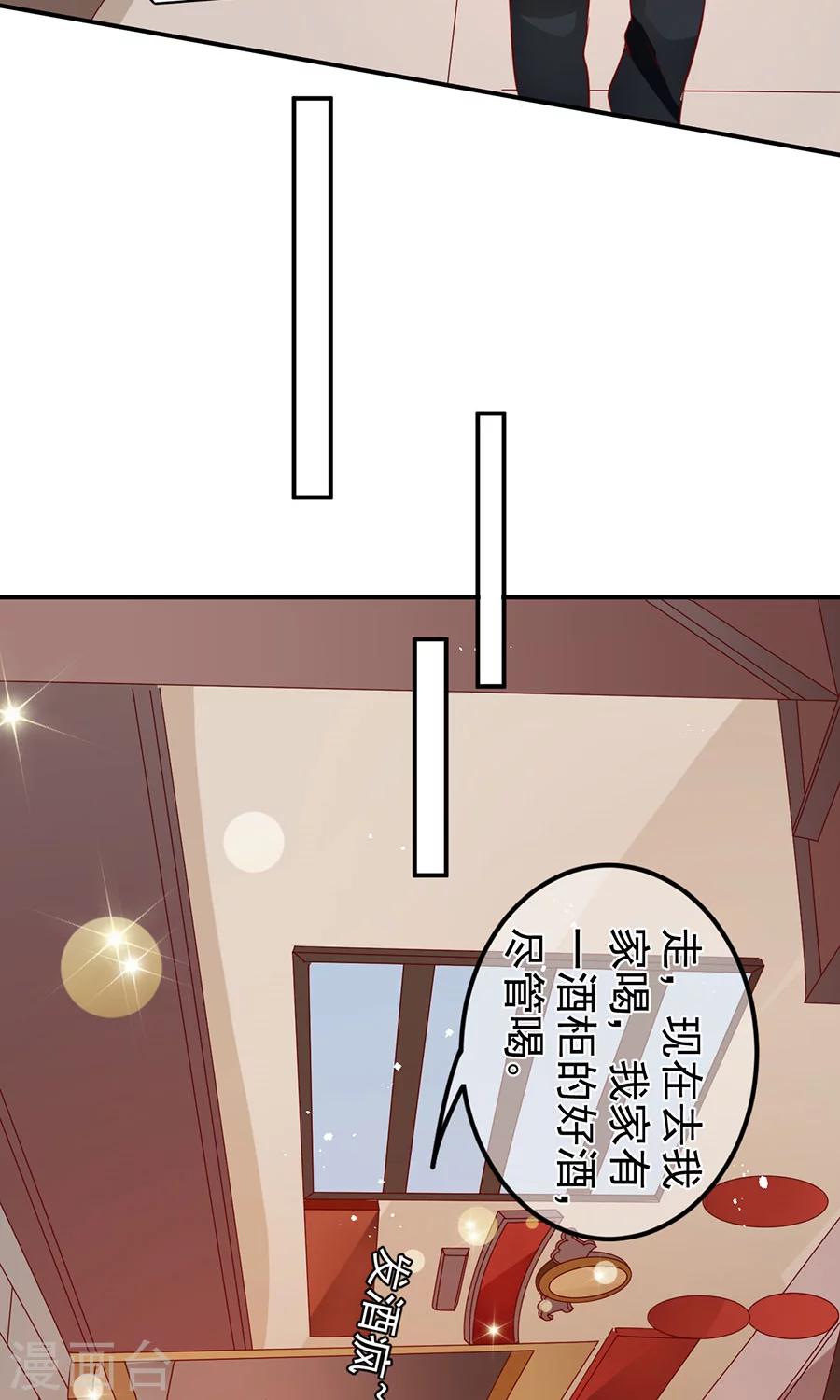 第175话-第175话
