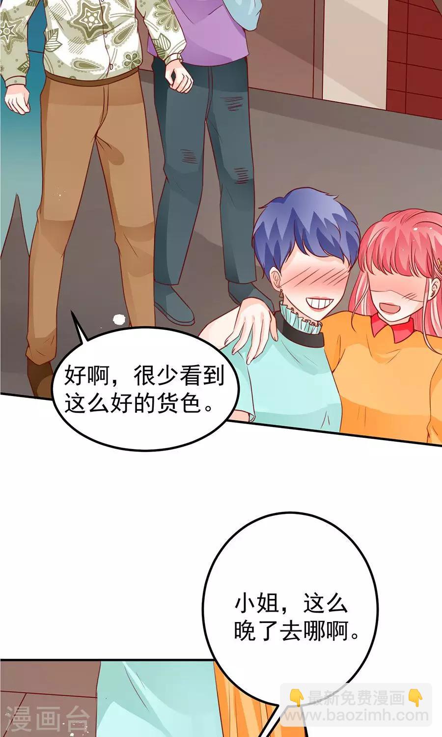 第175话-第175话