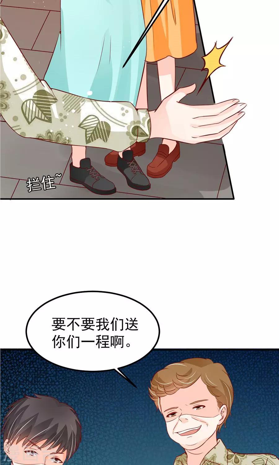 第175话-第175话