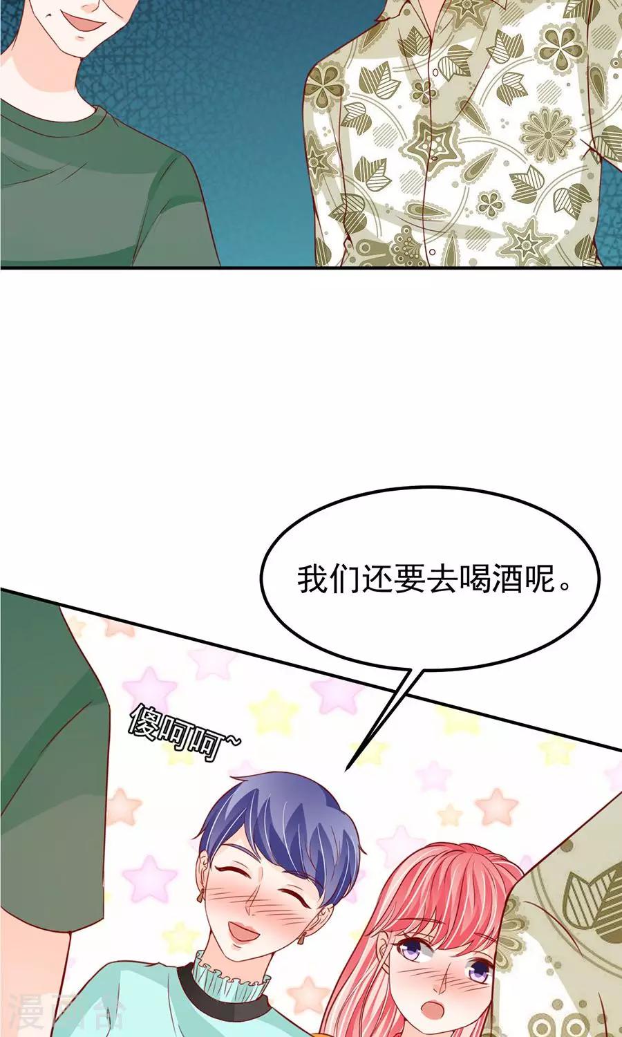 第175话-第175话