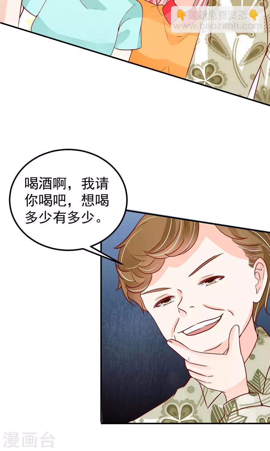 第175话-第175话