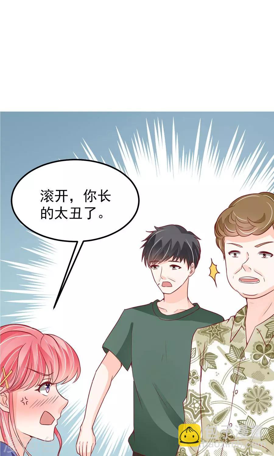 第175话-第175话