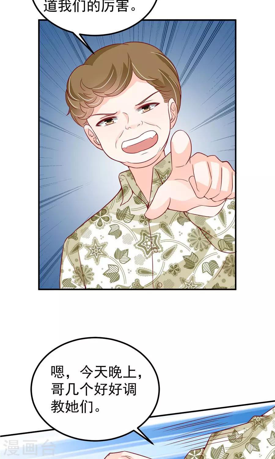 第175话-第175话