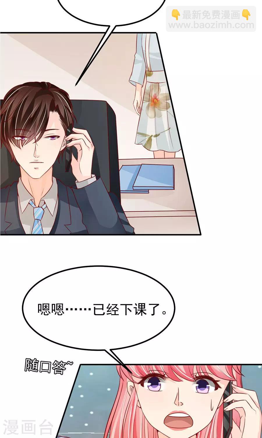 第175话-第175话