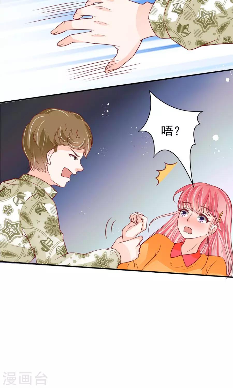 第175话-第175话