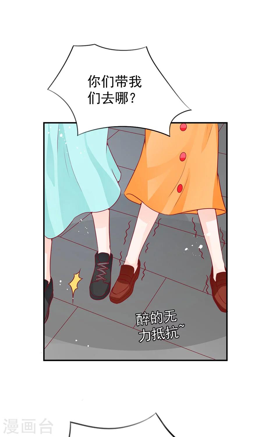 第175话-第175话