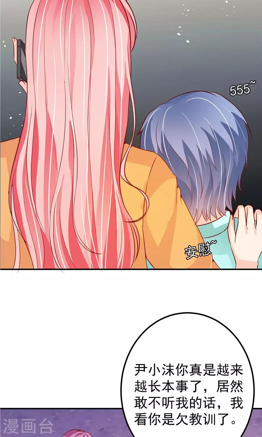 第175话-第175话