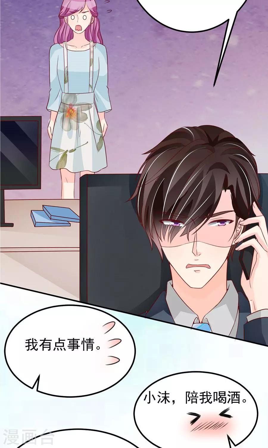 第175话-第175话