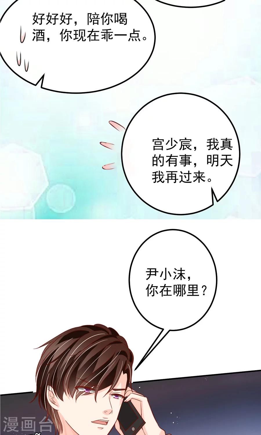 第175话-第175话