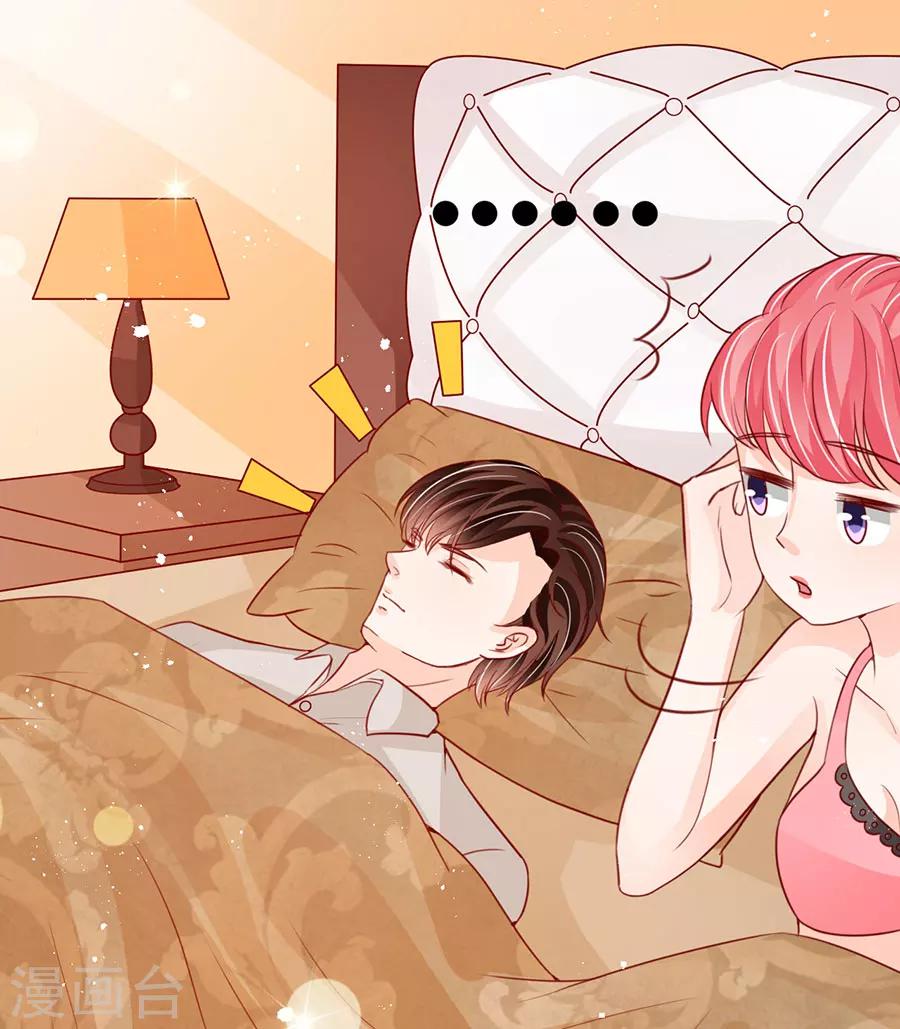 第177话-第177话