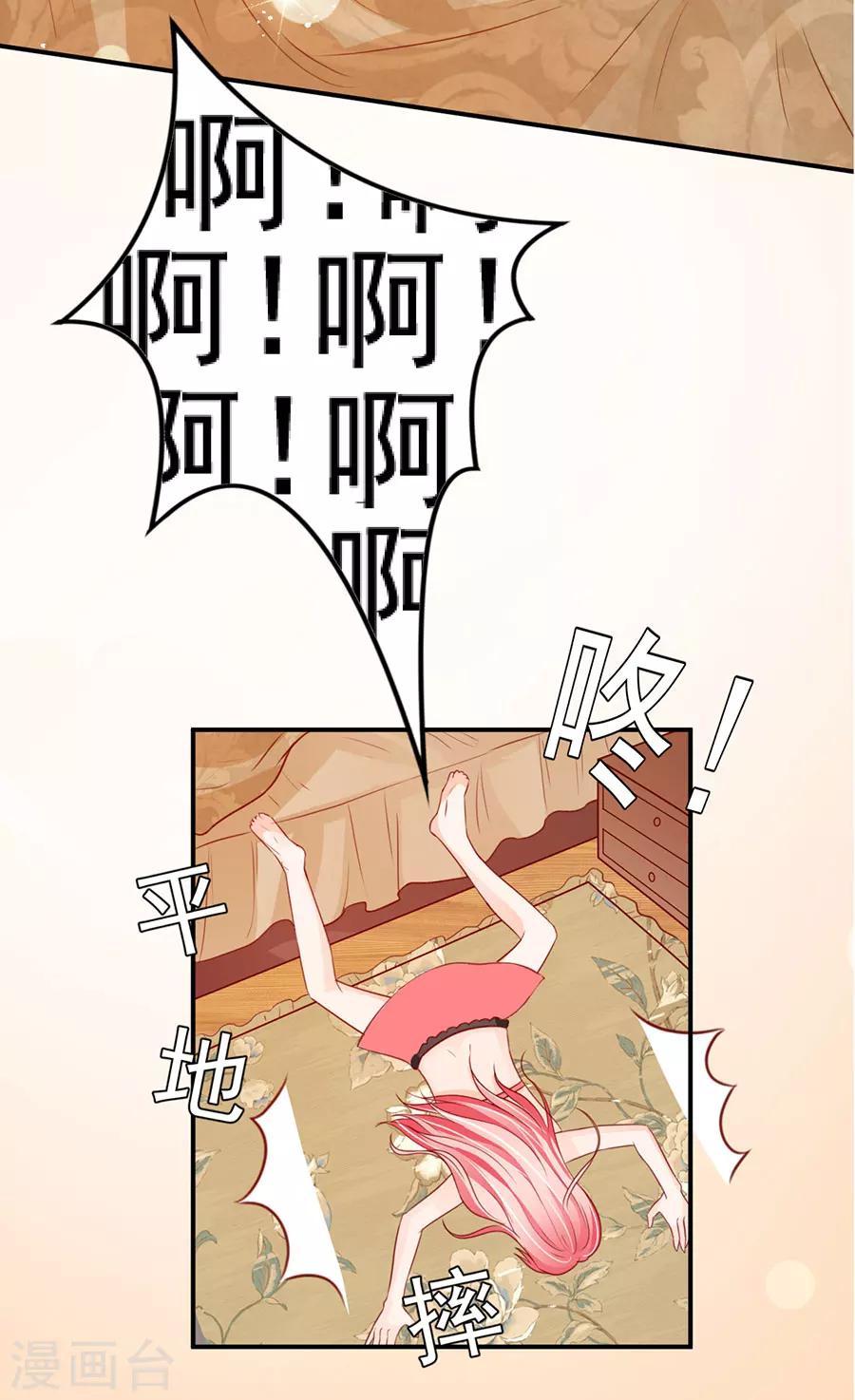 第177话-第177话
