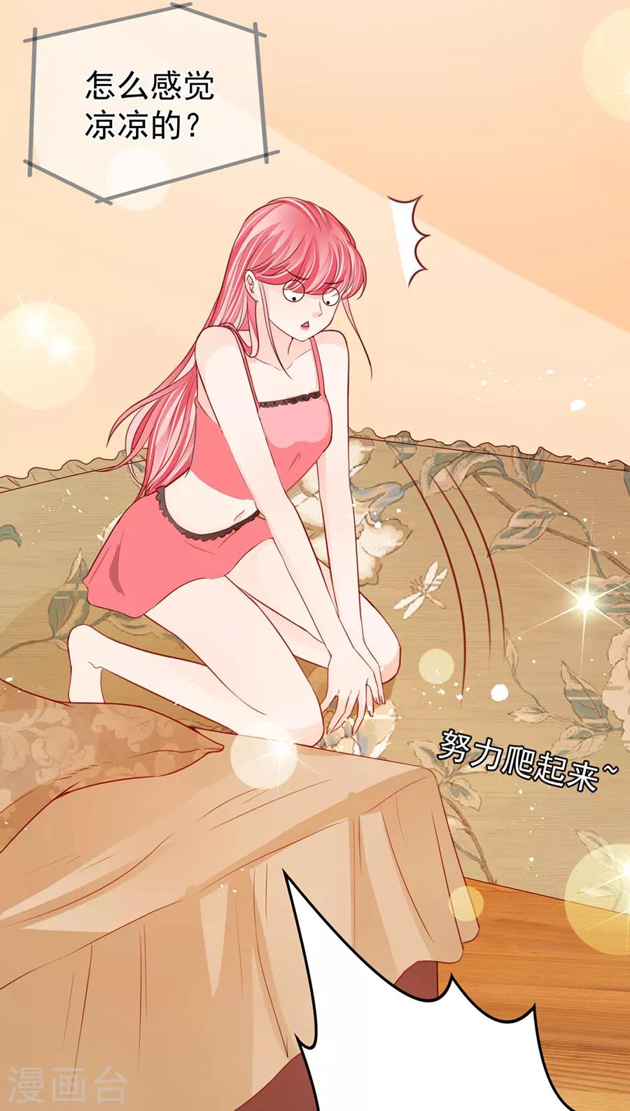第177话-第177话